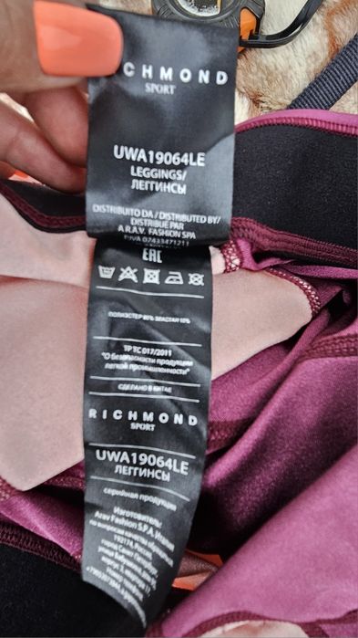 John Richmond оригинален дамски клин М/Л размер