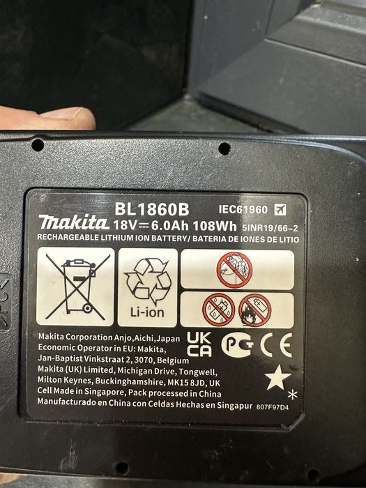 Acumulator makita 8Ah