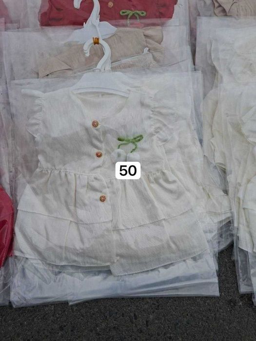 Болалар кийимлари