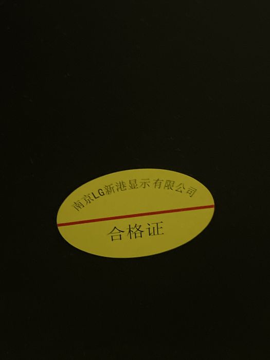 Продается LG телевизор