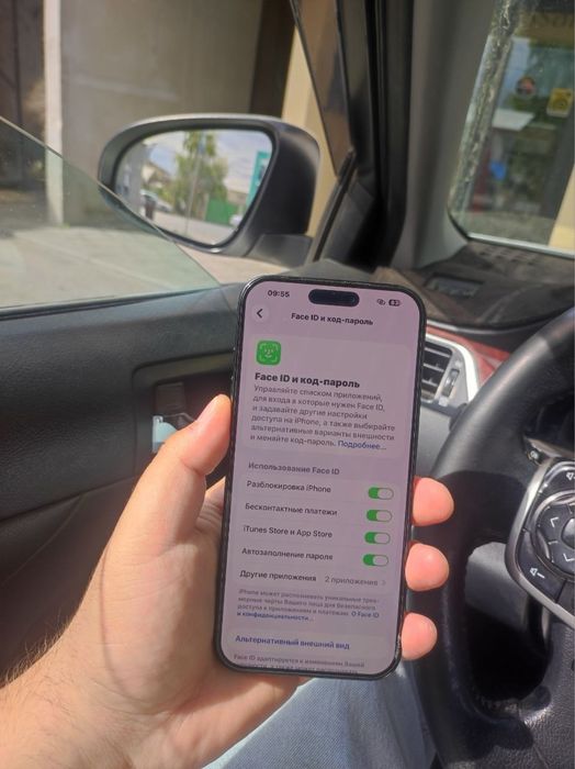 Iphone 16 pro max 256gb