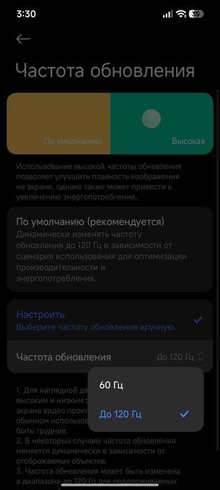 Телефон REDMI 128гб