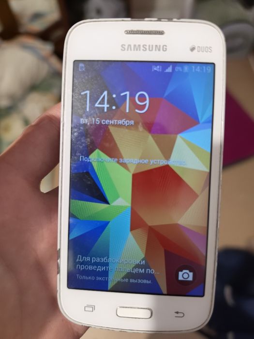 samsung gakaxy star 2 plus