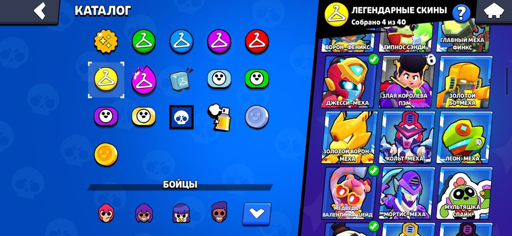 Продам ак бс 700 теньге