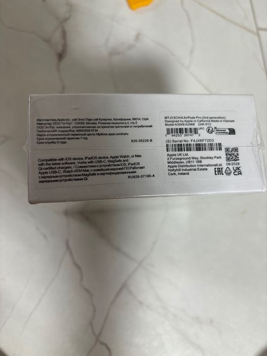 Наушники AirPods