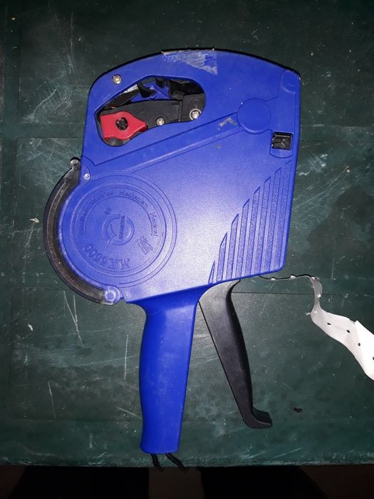 търговско оборудване