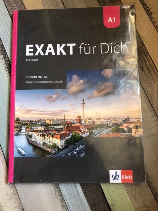 Учебници по Немски език А1, А2 и В1.1