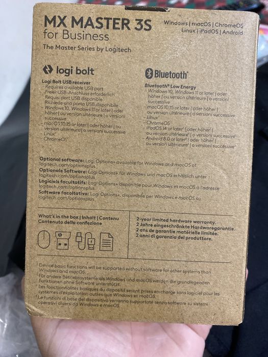 Mouse avansat fara fir
