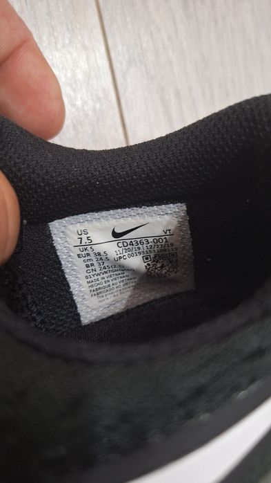 Страхотни Nike маратонки