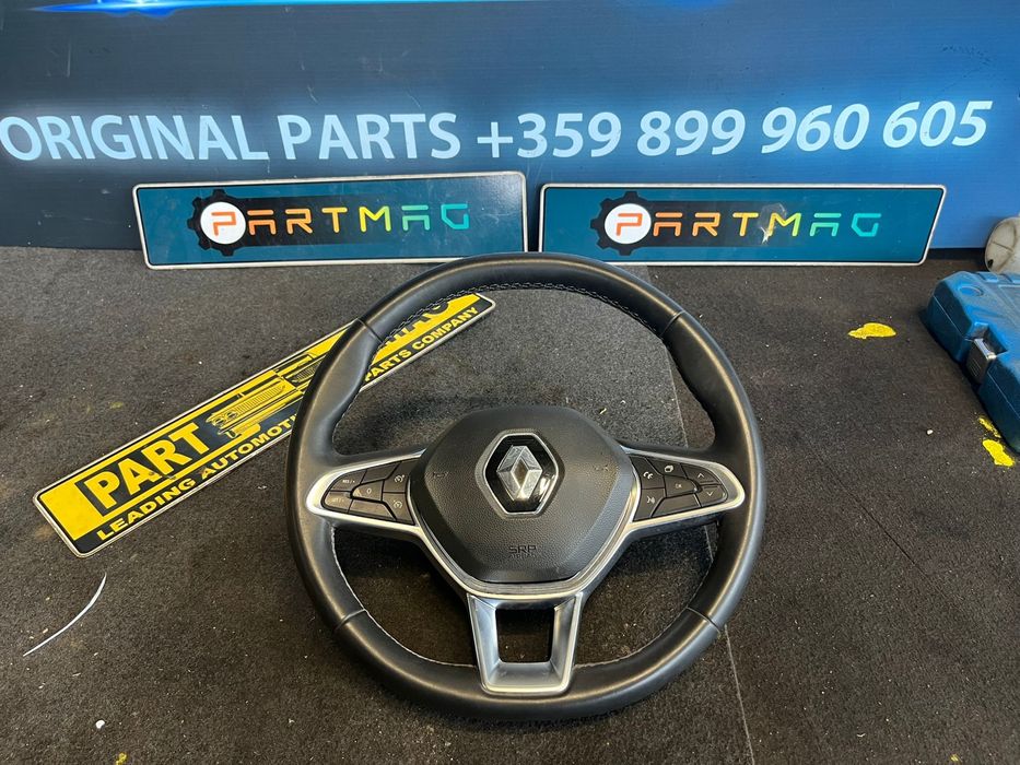 Вола с еърбег за Renault Clio 2020г