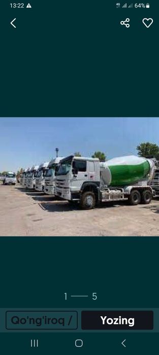 Biton gatoviy super mix