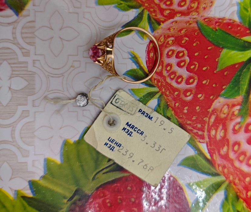 Женское золотое кольцо