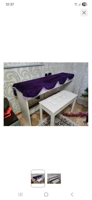 Цифровое пианино