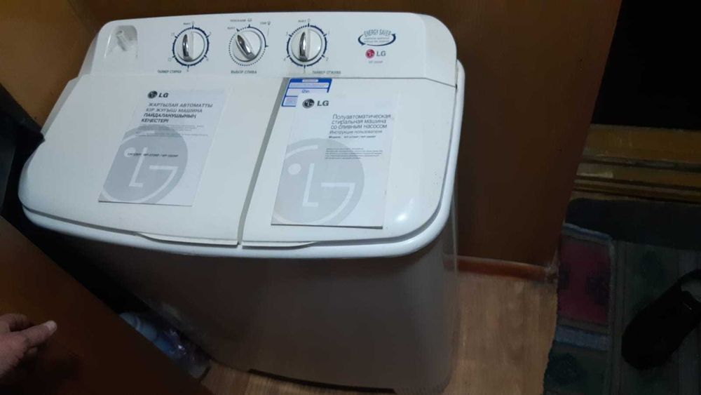 Стиральная машина(полуавтомат)