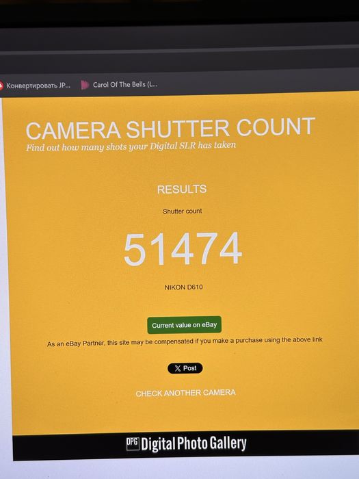 Nicon D610 с объективом 35мм