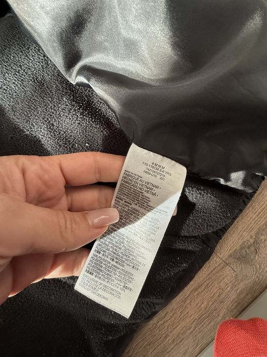 Nike зимно яке момче