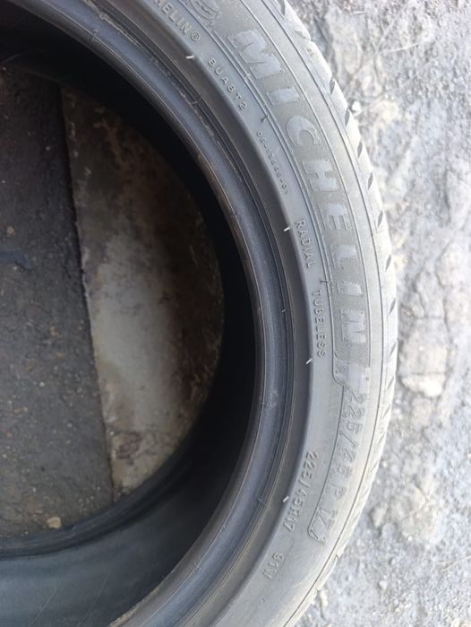 Летние шины на 17