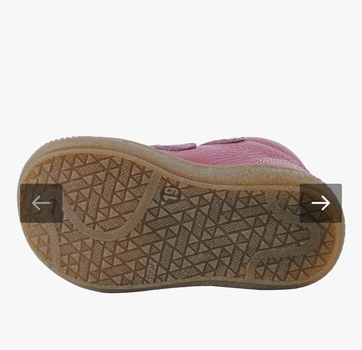 Детски боти КК, размер 22