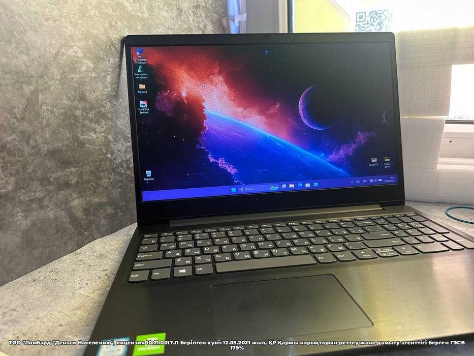 Lenovo Intel Core i5-8 Петропавловск, Жамбыла Жабаева 131 лот 113/8920