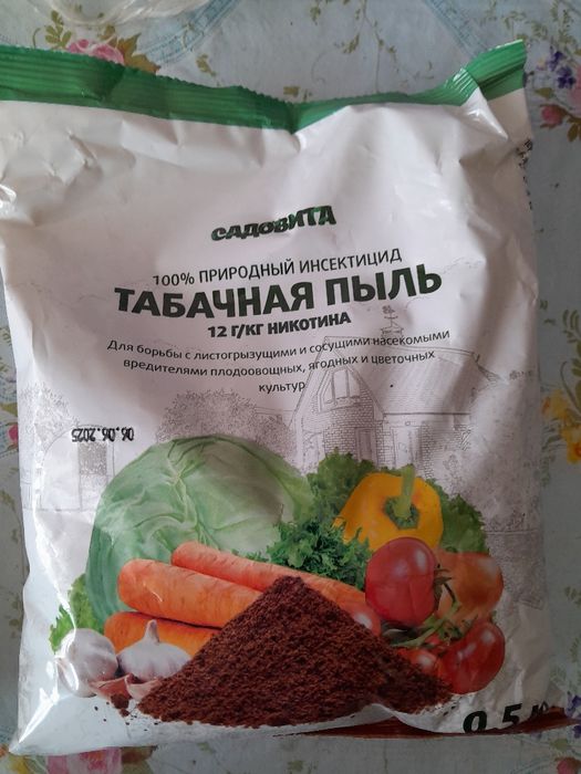 Продам дачный семенной картофель и другое