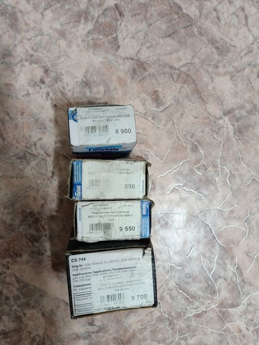 Продам подшипники на авто ваз