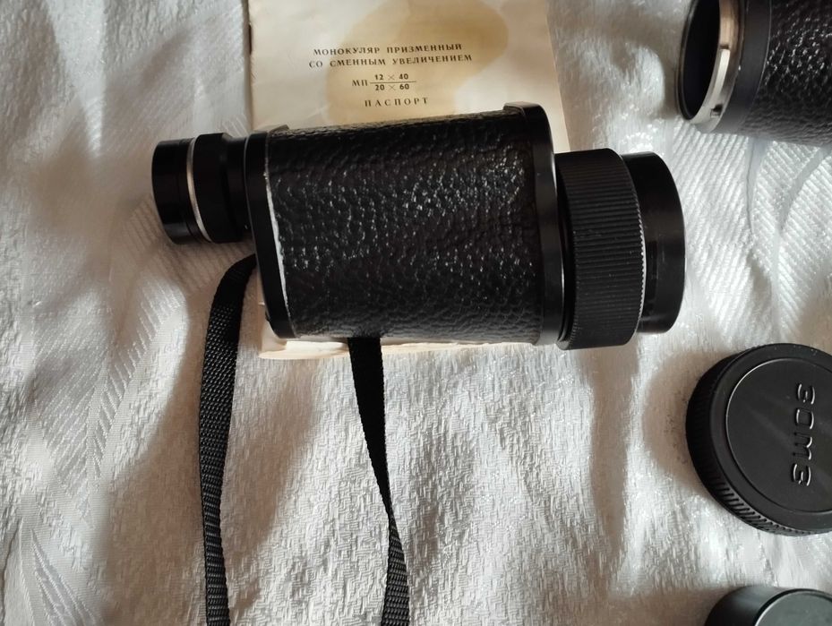 ТОП НОВ Съветски Монокъл-МП 12 х 40+20 Х 60--MADE IN СССР
