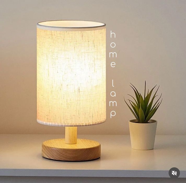 Настольные лампы