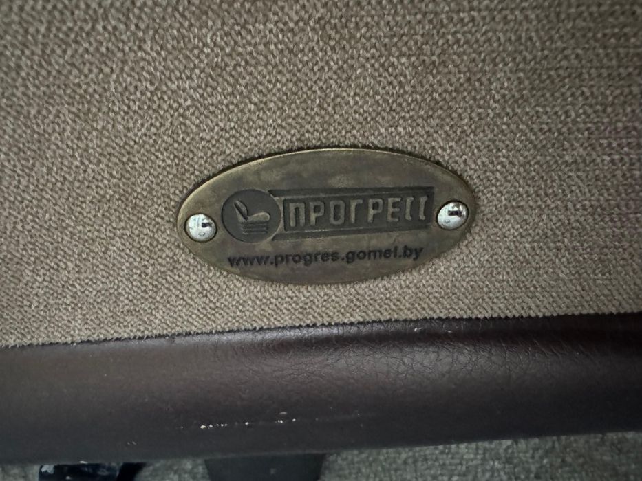 Диван пр.Белорусь Прогресс