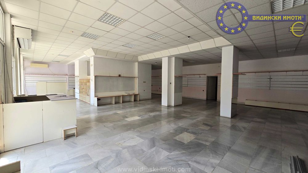 Продава се Магазин в Видин, Център - 249 кв.м за 719 €/кв.м - Снимка #2