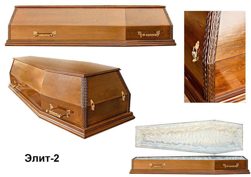 Ритуальные услуги, Тимур