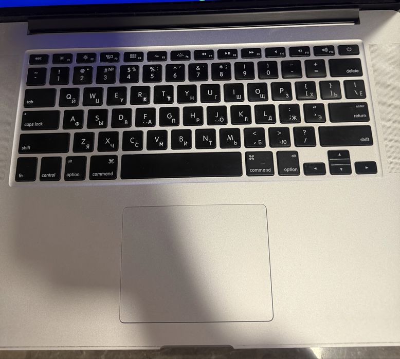 MacBook Pro 15" Retina i7 / 8GB
