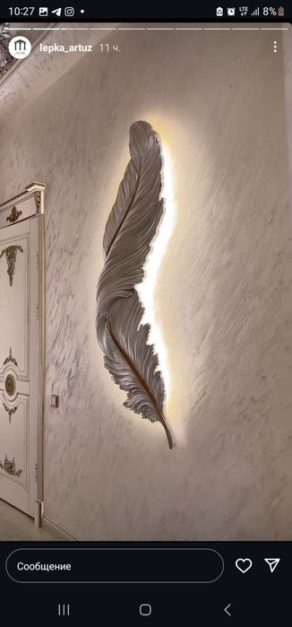 Uslugi gipsoviye izdeliye. Kachestvo garantiya