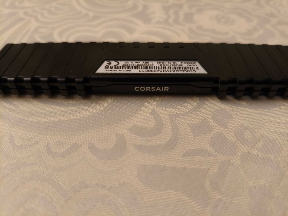 Corsair Vengeance LPX 8GB 2666MHz