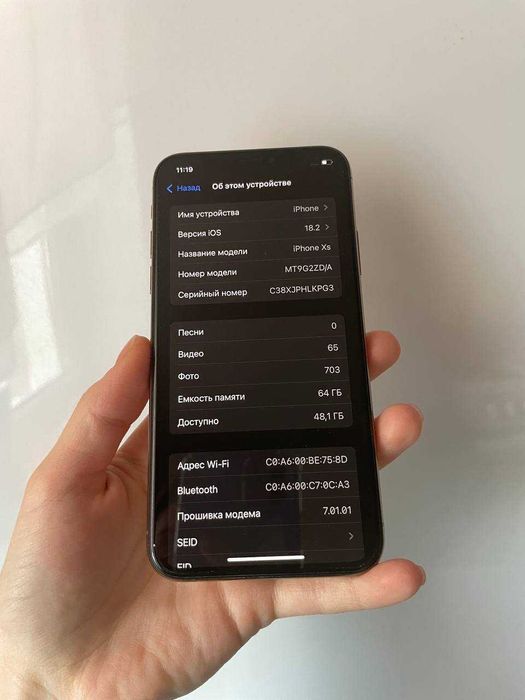 iPhone XS Gold 64 GB