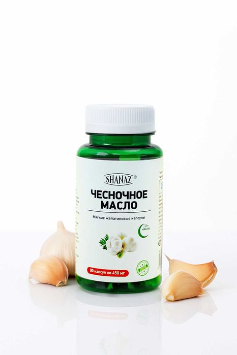 Чесночное 450мг № 90 капсул    "Против глистов"