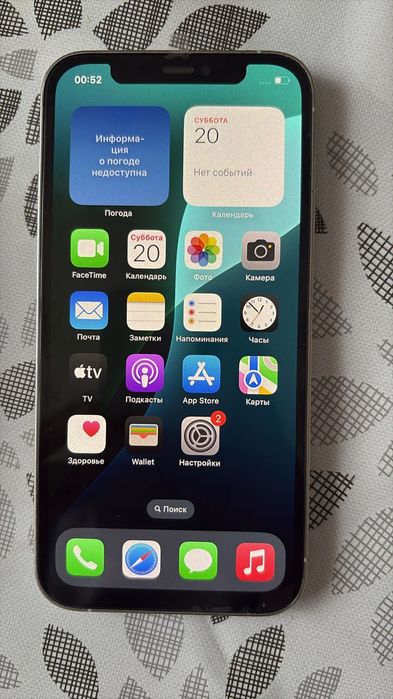 Iphone 12 pro 128гб