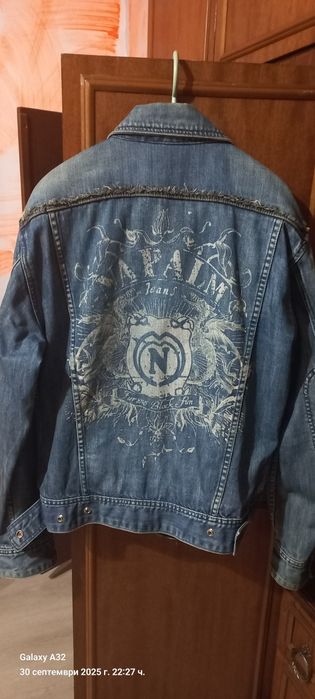 Мъжко дънково яке