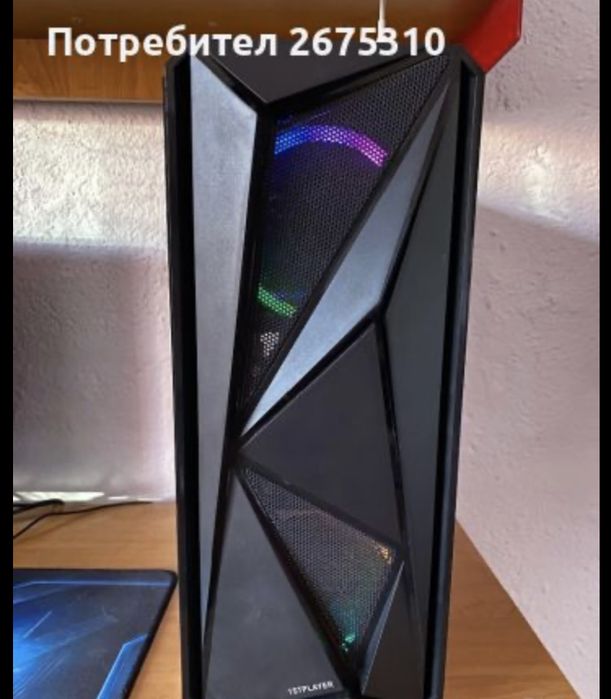 Геймърски компютър