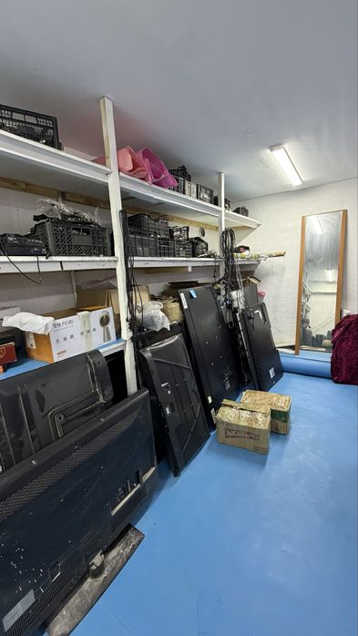 РемБытТех Сервис