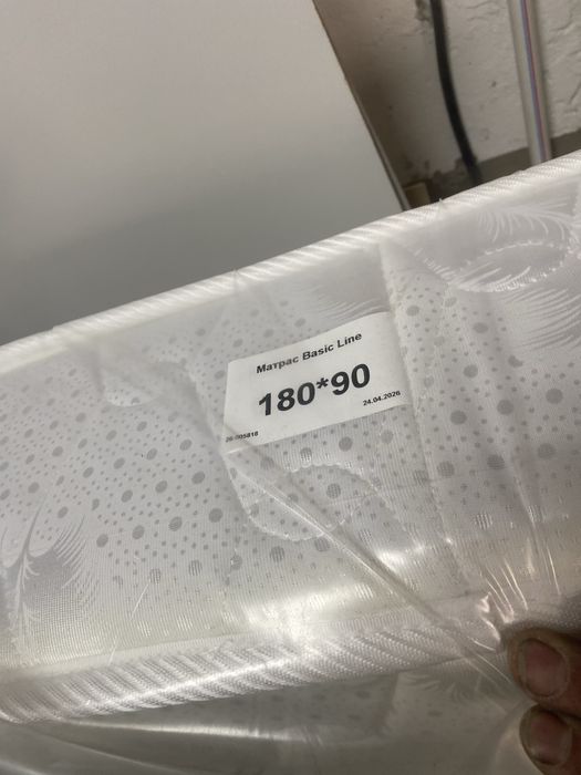 Продам новую кровать 180*90