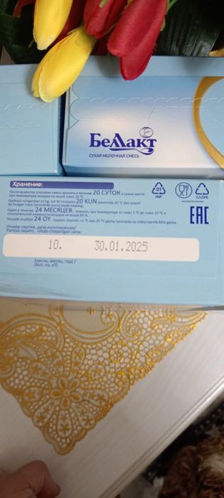 Продаётся детский каша смес Kasha Sotiladi