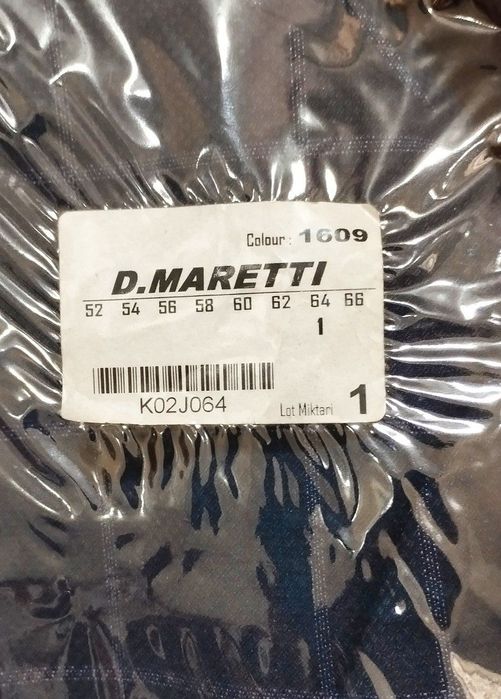 Пиджак мужской великан