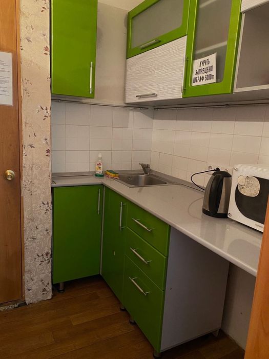 Посуточно, по часам в центре