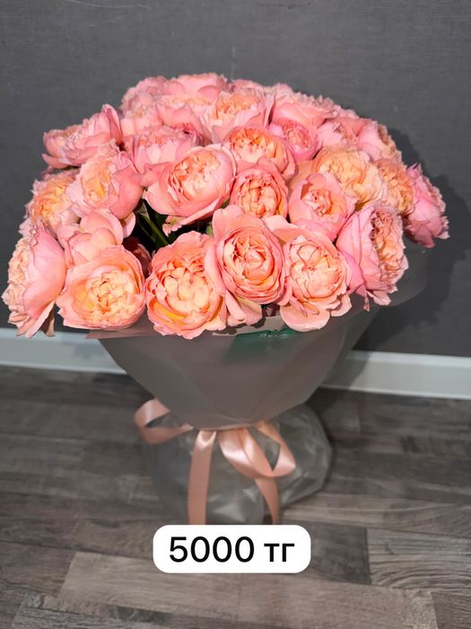 Продам букеты цветов
