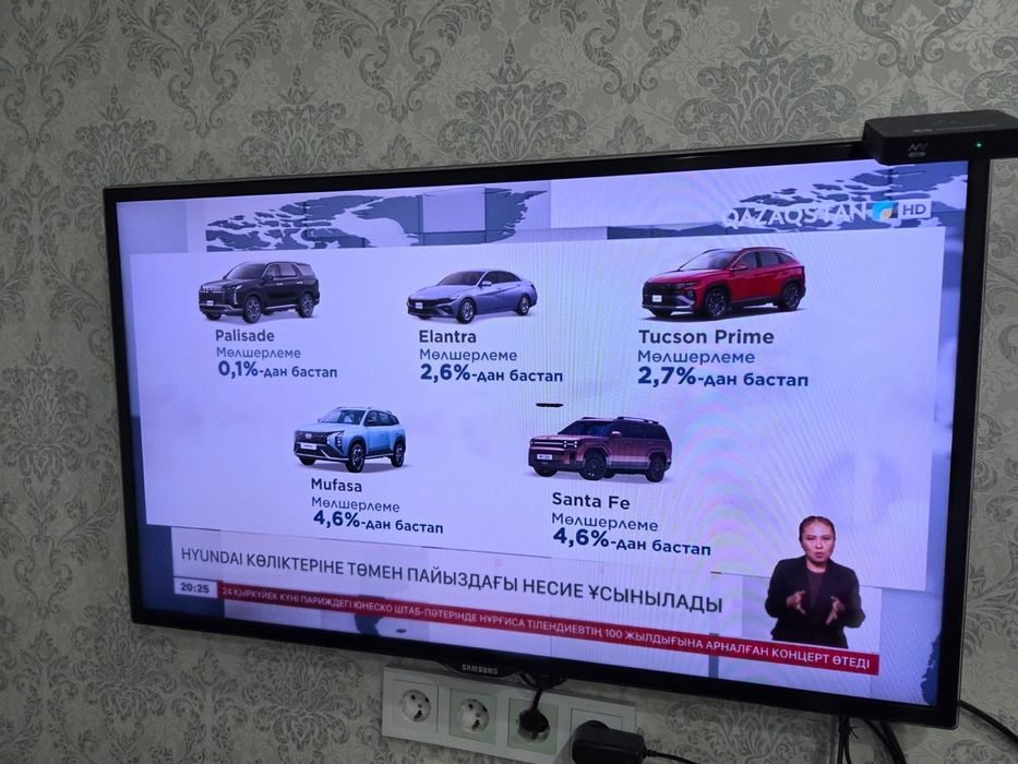 Продам телевизор