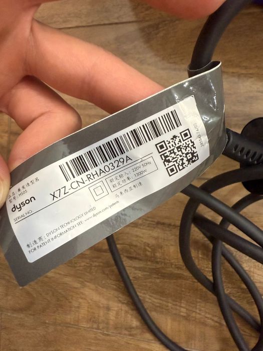 Продам Стайлер DYSON для волос.