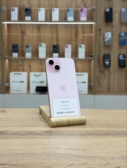 iPhone 15 128 gb | Айфон 15 128 гб