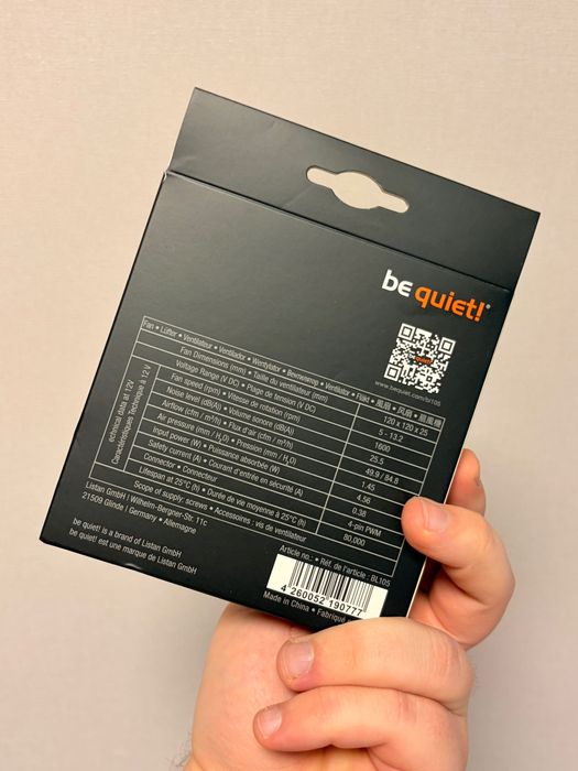 2 вентилятора be quiet! Pure Wings 3