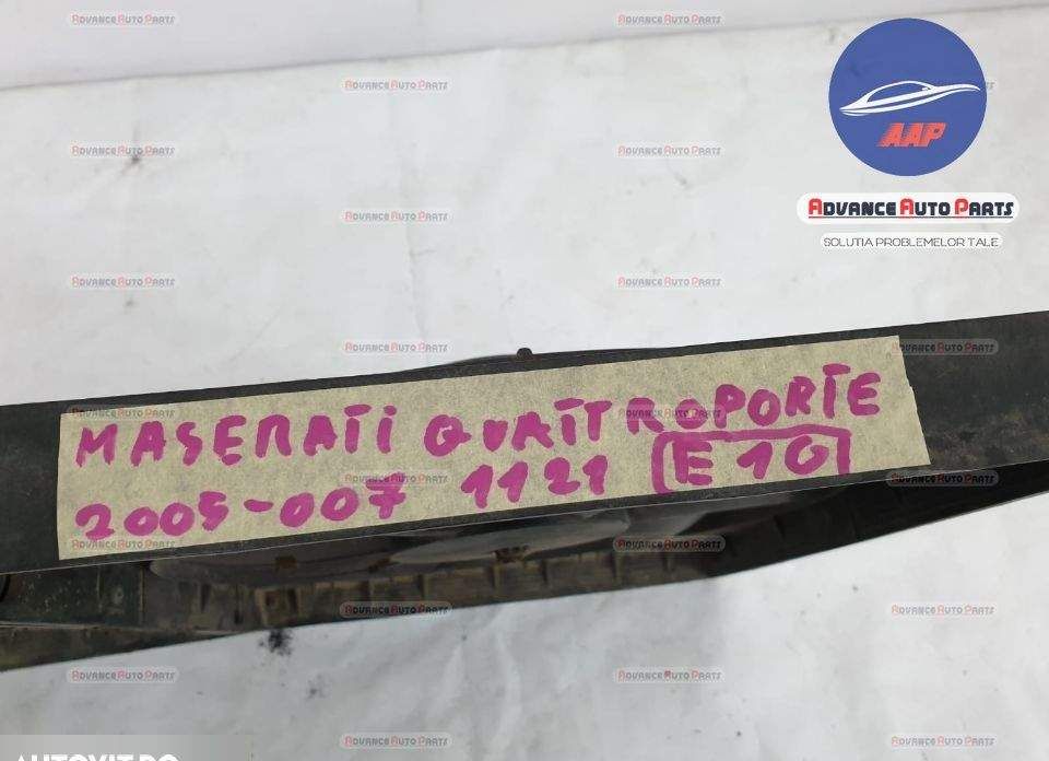 Мазерати Куатропорте / Maserati Quattroporte Оригинален електровентила