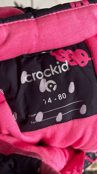 Зимний комбинезон Crockid